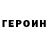 Гашиш VHQ Gleb Sosurov
