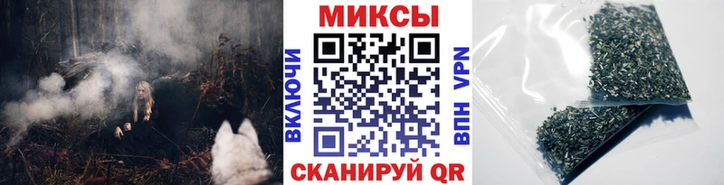 где найти   Шенкурск  блэк спрут ТОР  БУТИРАТ оксана 