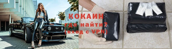 меф VHQ Алексеевка
