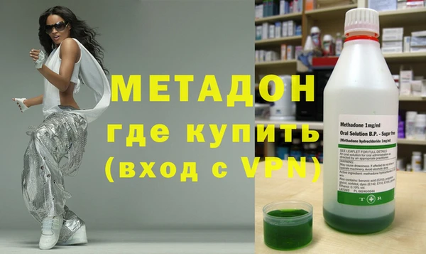 меф VHQ Алексеевка