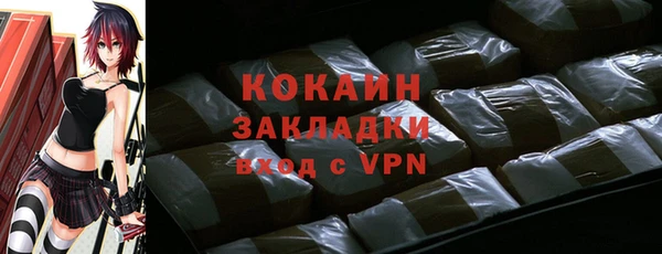мескалин Алзамай