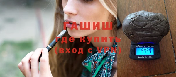 мескалин Алзамай