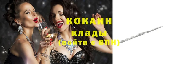 не бодяженный Абдулино