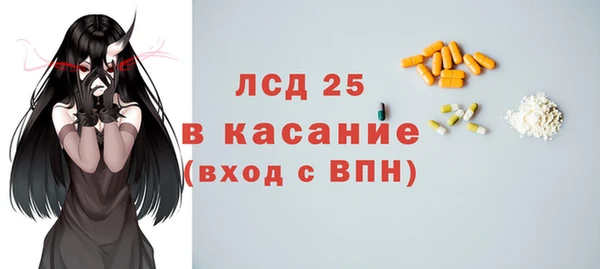 меф VHQ Алексеевка