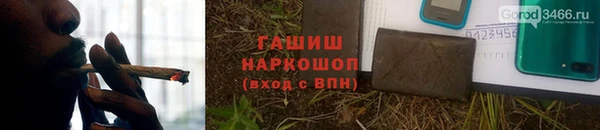 MDMA Володарск