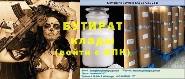 кокаин перу Заволжье