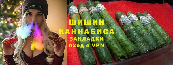 мескалин Алзамай