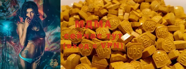 меф VHQ Алексеевка