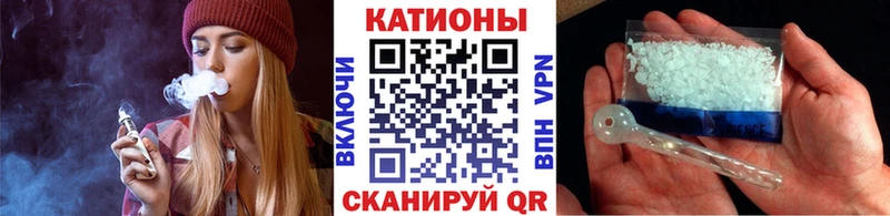 МЯУ-МЯУ мука  OMG маркетплейс  Шенкурск 